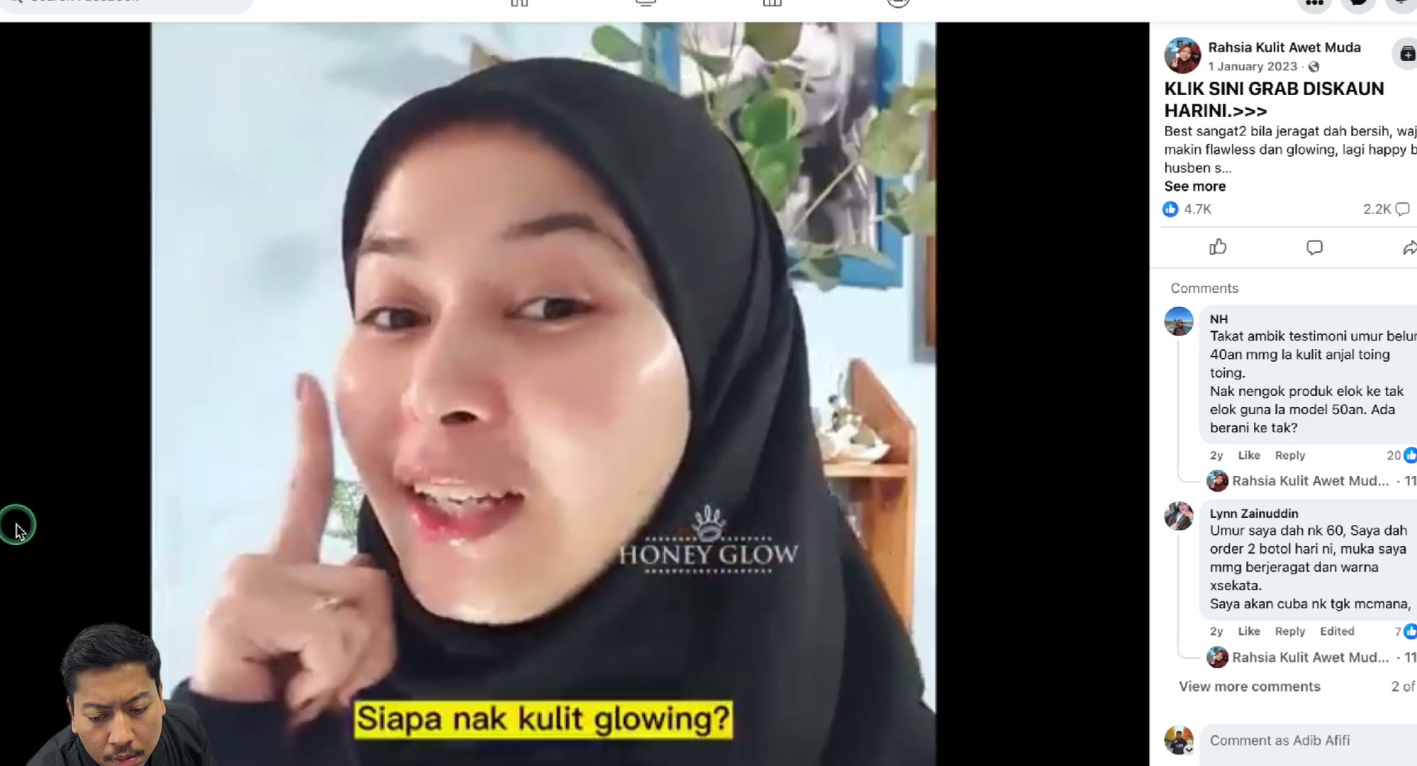 Paparan rakaman pada 00:17:30
