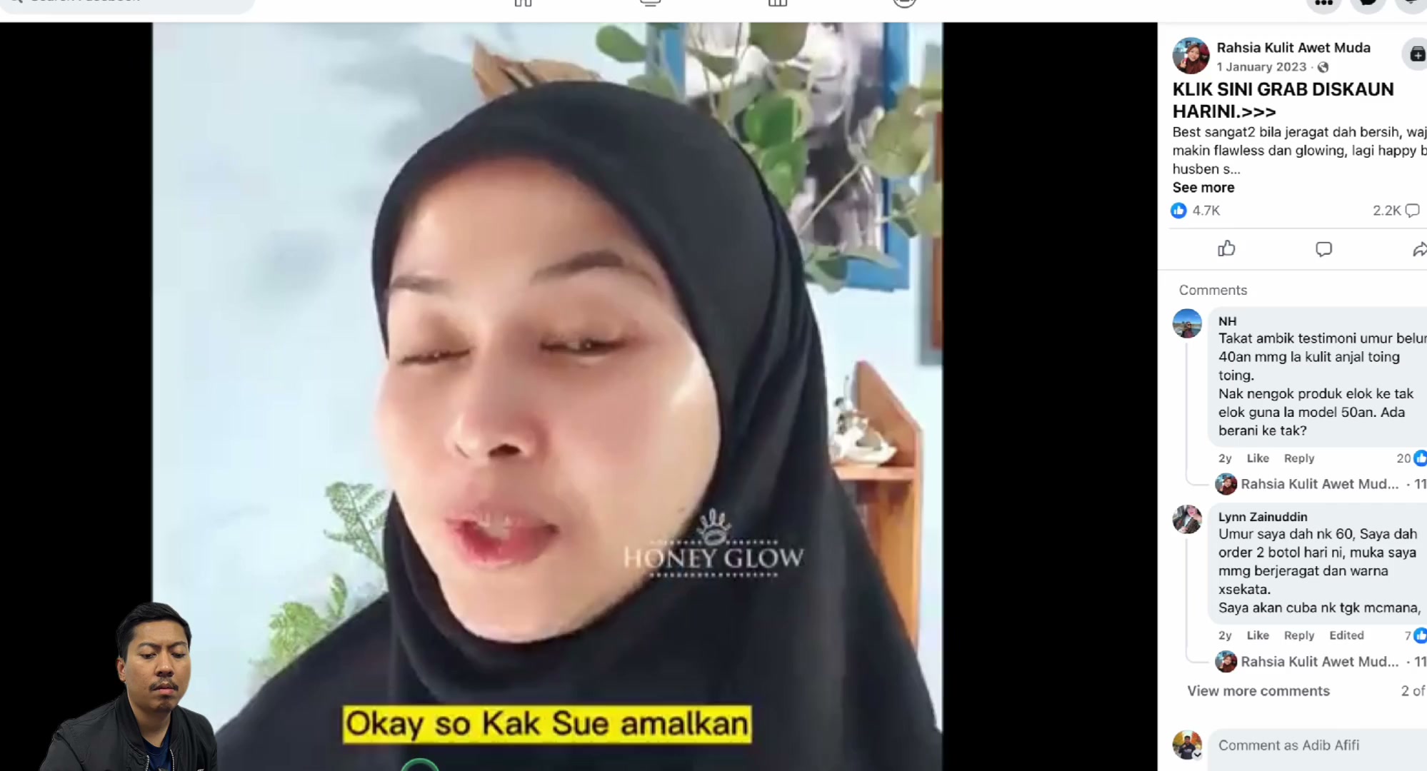 Paparan rakaman pada 00:17:42