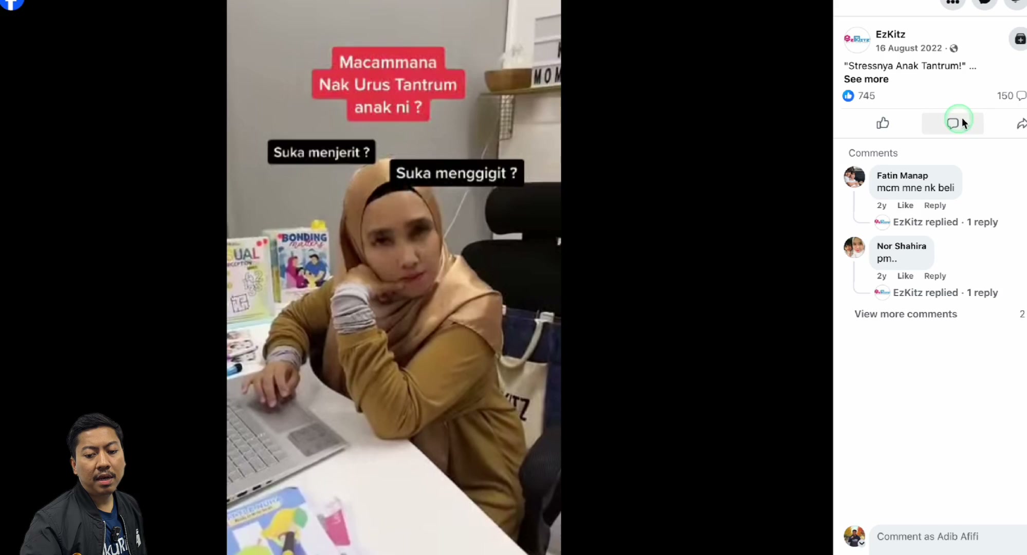 Paparan rakaman pada 00:19:18