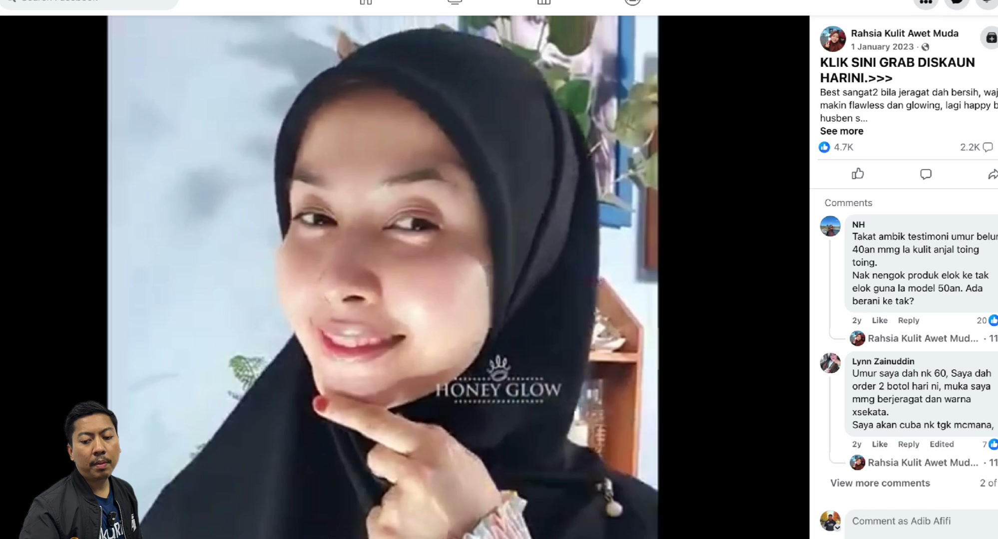 Paparan rakaman pada 00:19:27