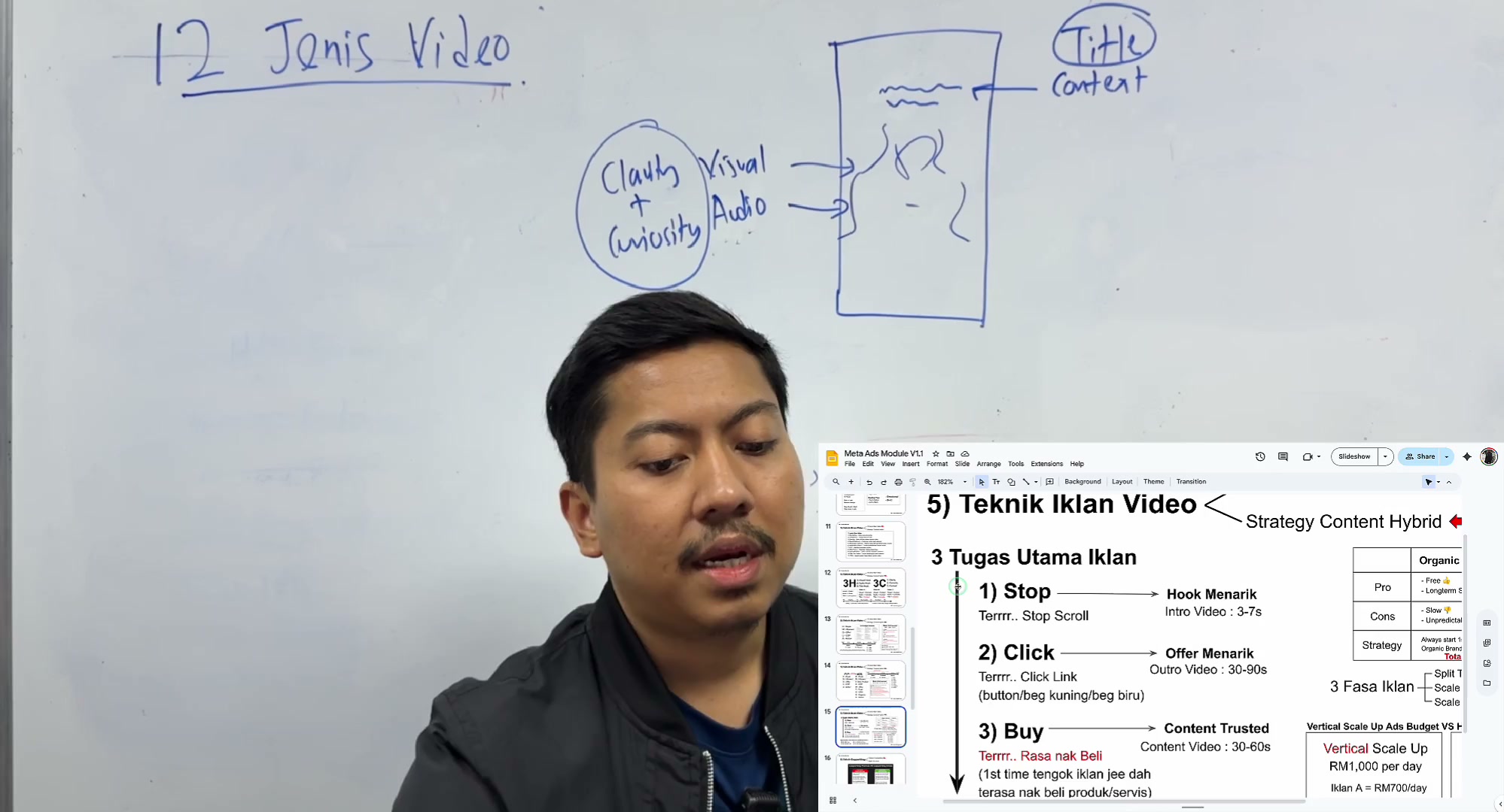 Paparan rakaman pada 00:17:42