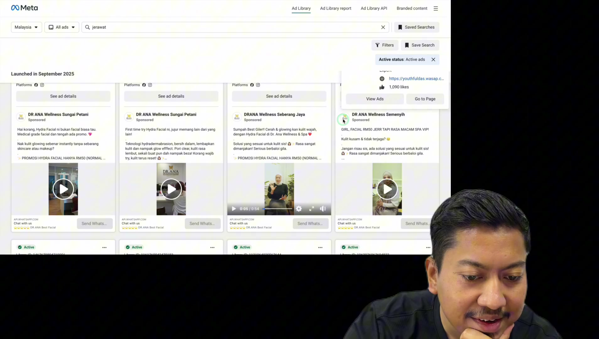 Paparan rakaman pada 00:02:12