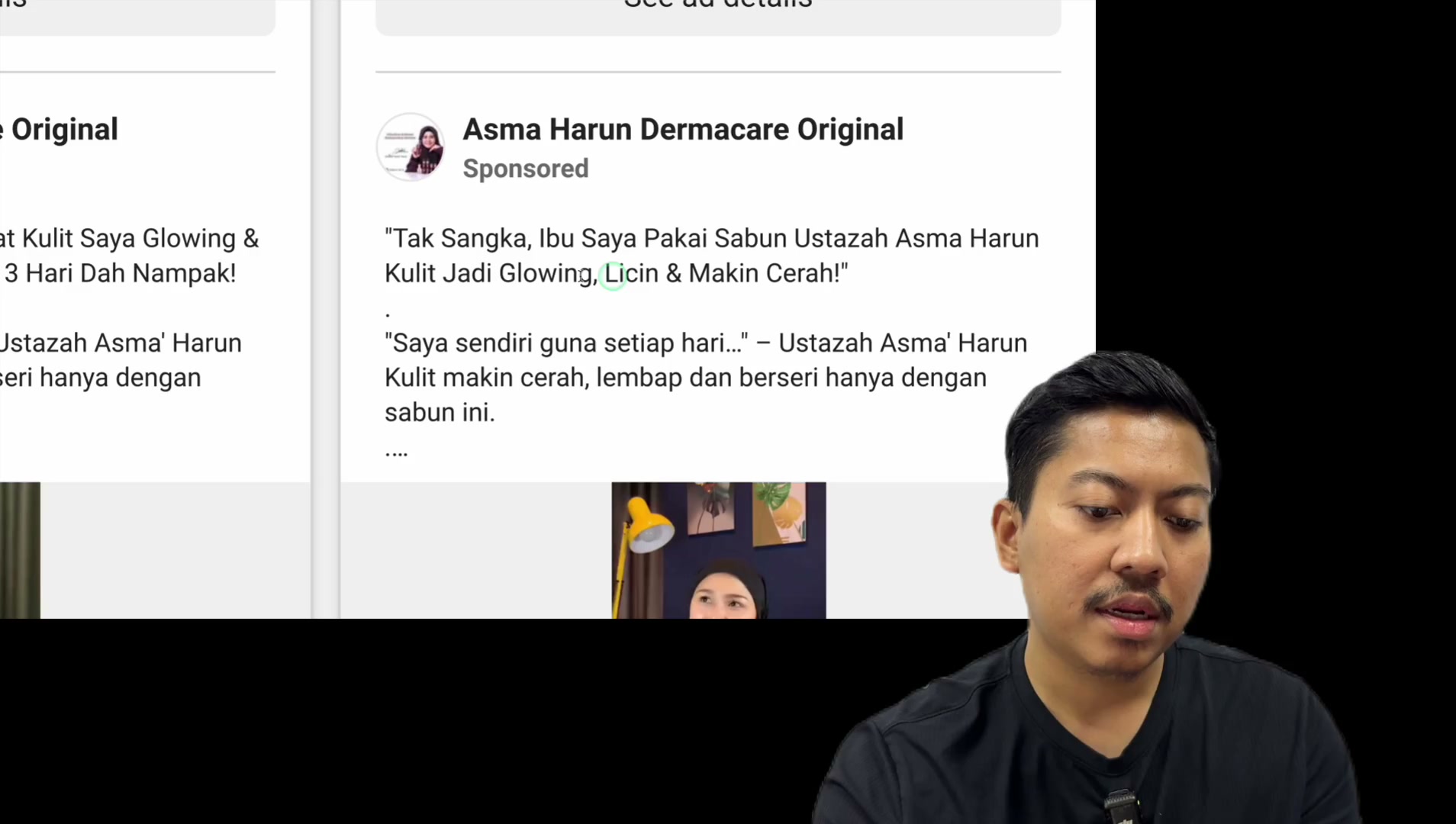 Paparan rakaman pada 00:06:42