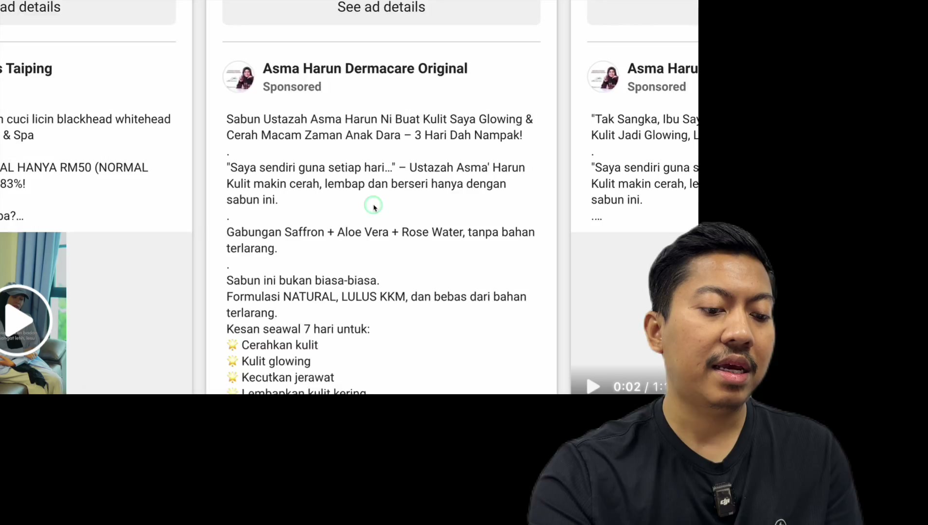 Paparan rakaman pada 00:06:57