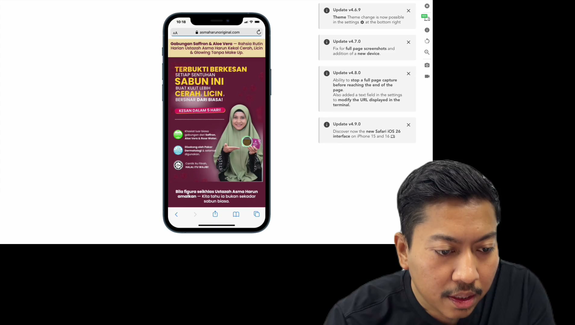 Paparan rakaman pada 00:07:09