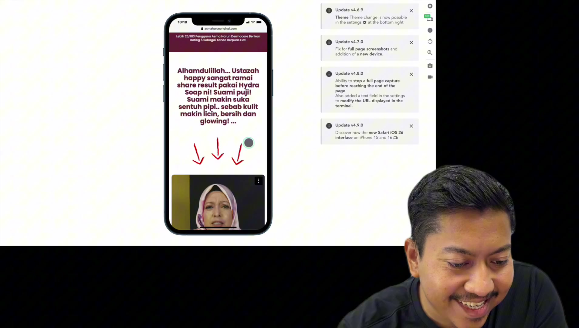 Paparan rakaman pada 00:07:12
