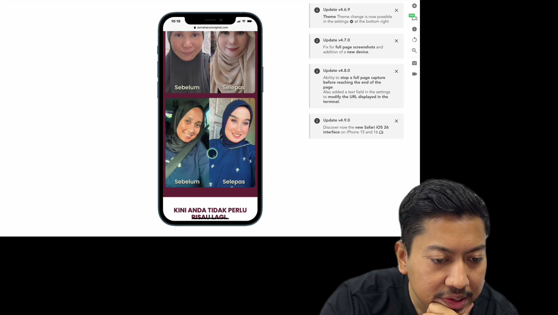 Paparan rakaman pada 00:07:30