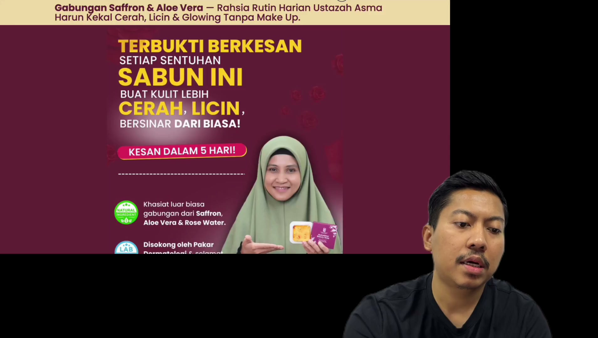 Paparan rakaman pada 00:07:51