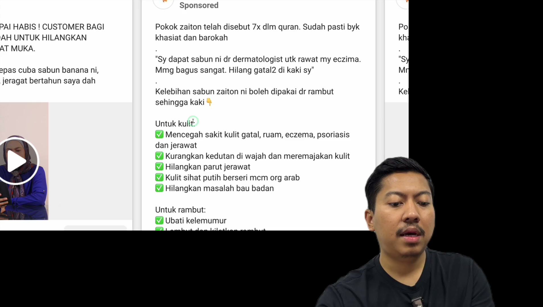 Paparan rakaman pada 00:11:21