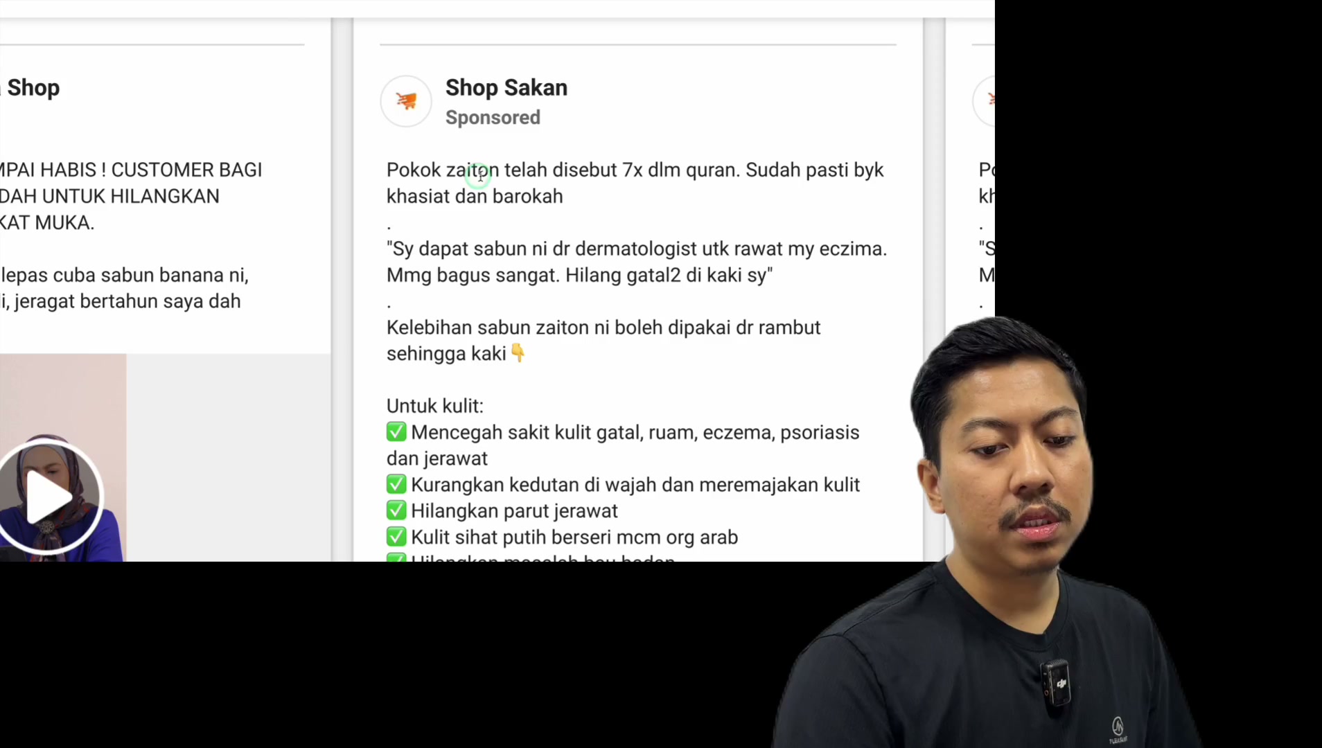 Paparan rakaman pada 00:14:18