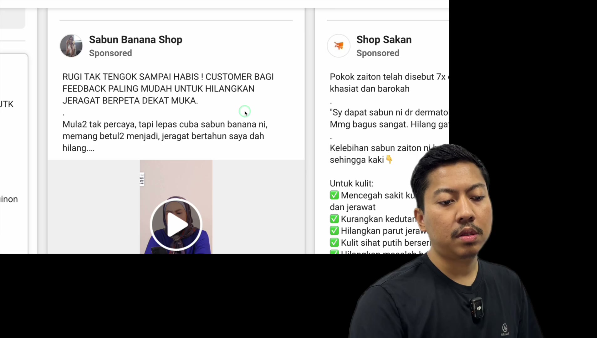Paparan rakaman pada 00:14:21