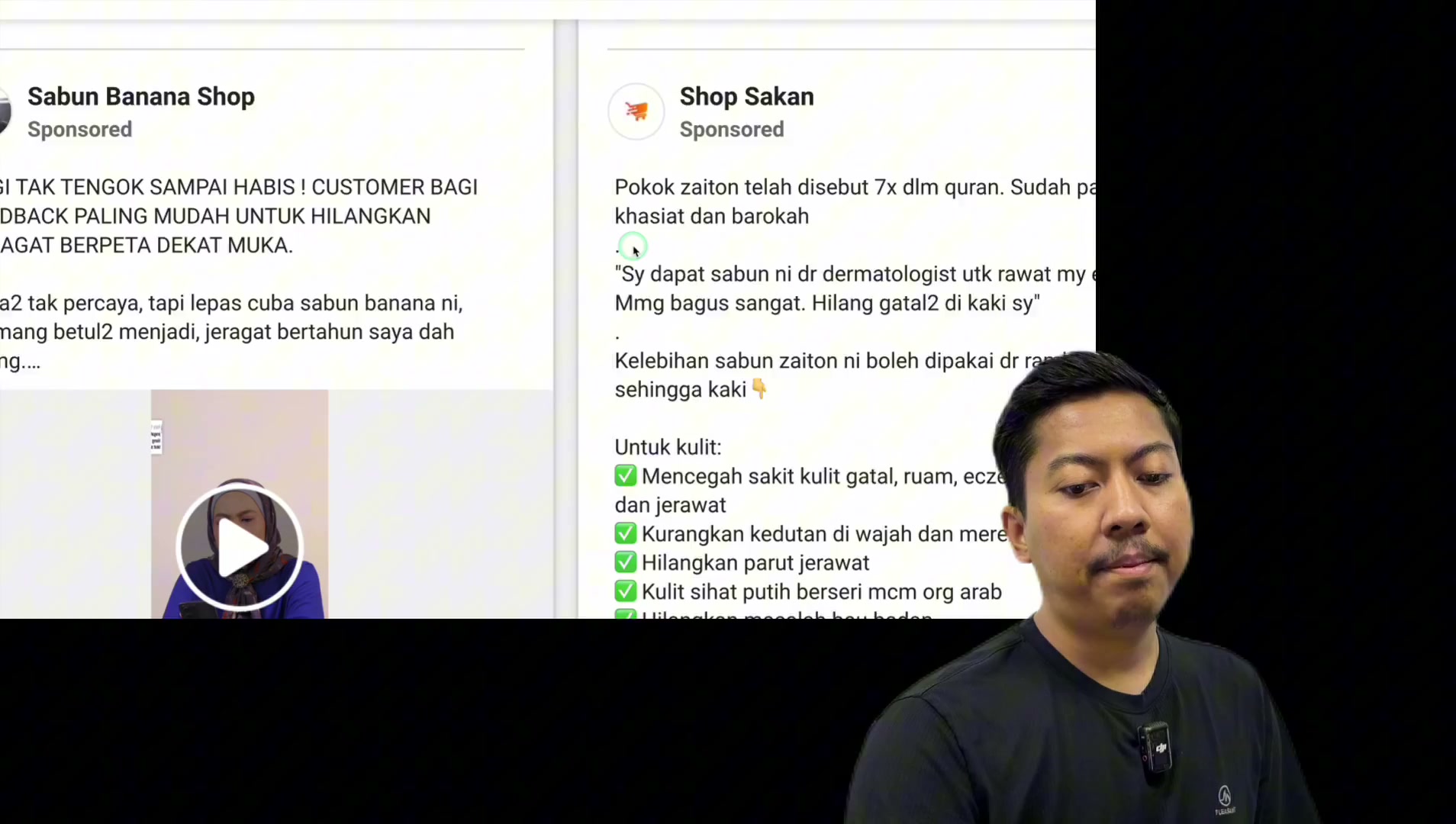 Paparan rakaman pada 00:14:24