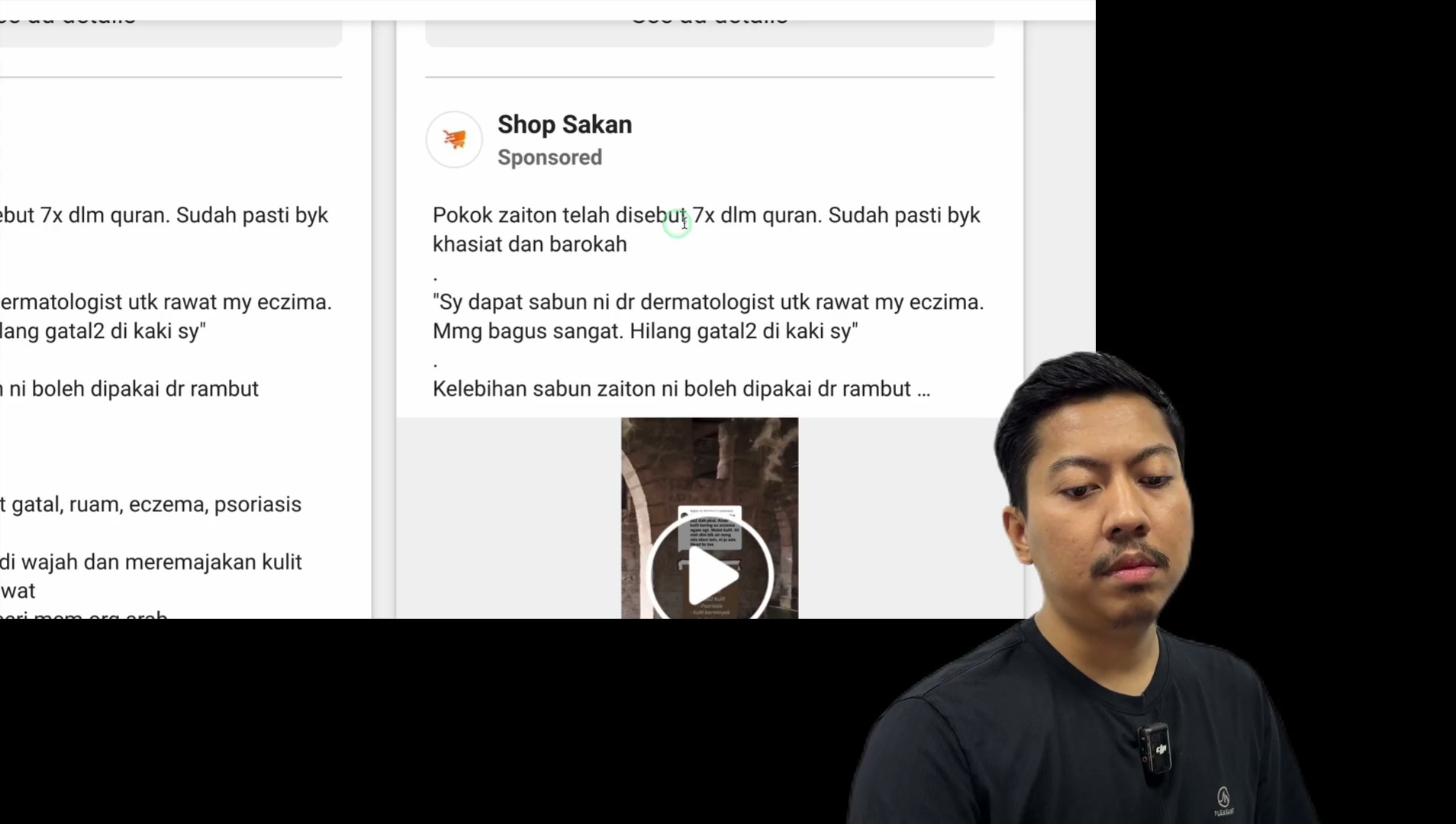 Paparan rakaman pada 00:14:27