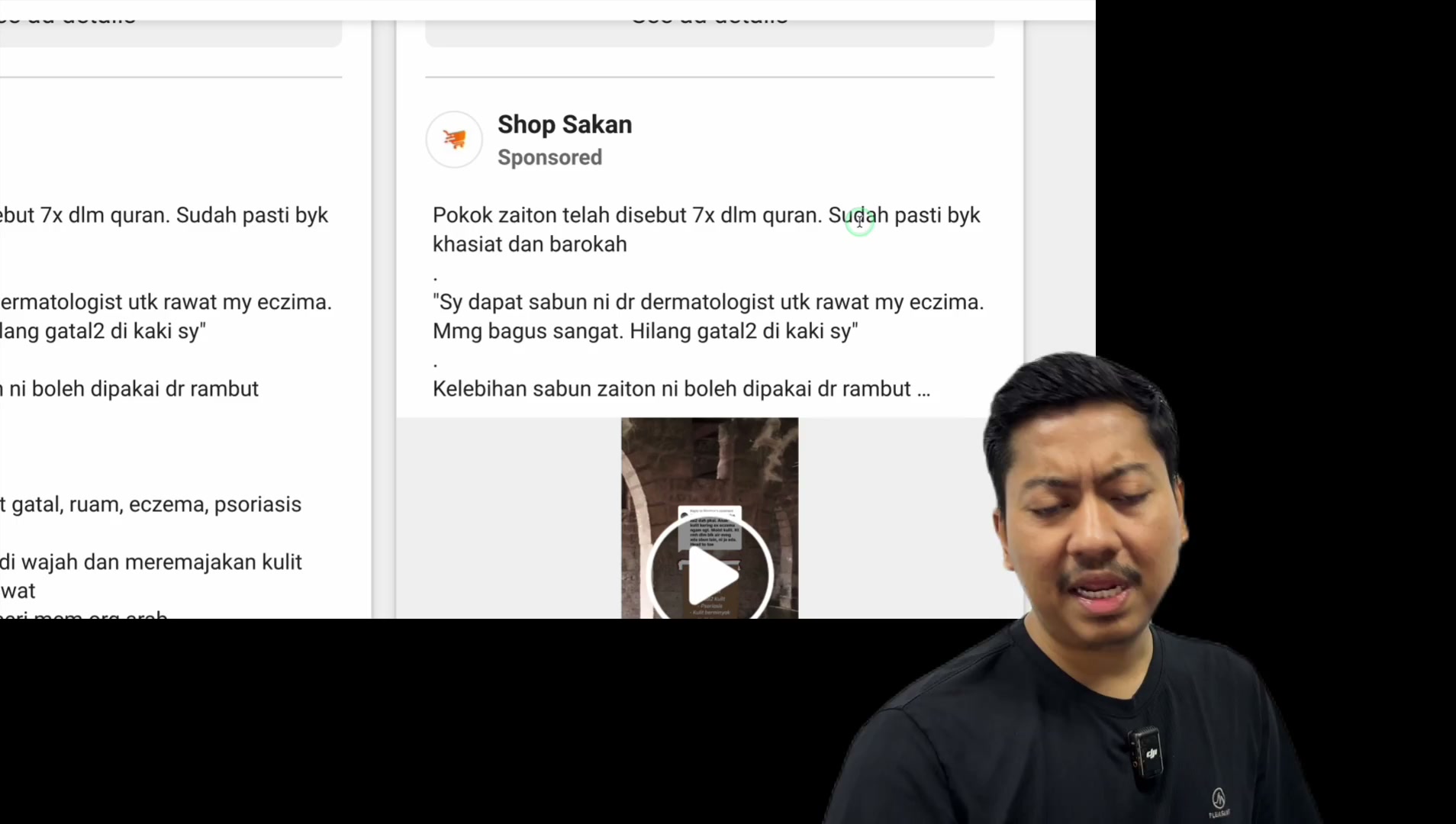 Paparan rakaman pada 00:14:30