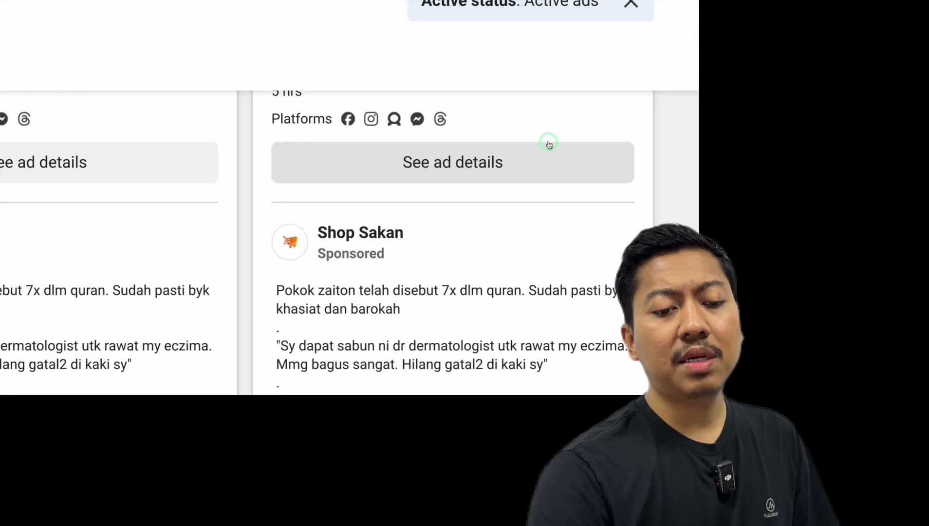 Paparan rakaman pada 00:14:33