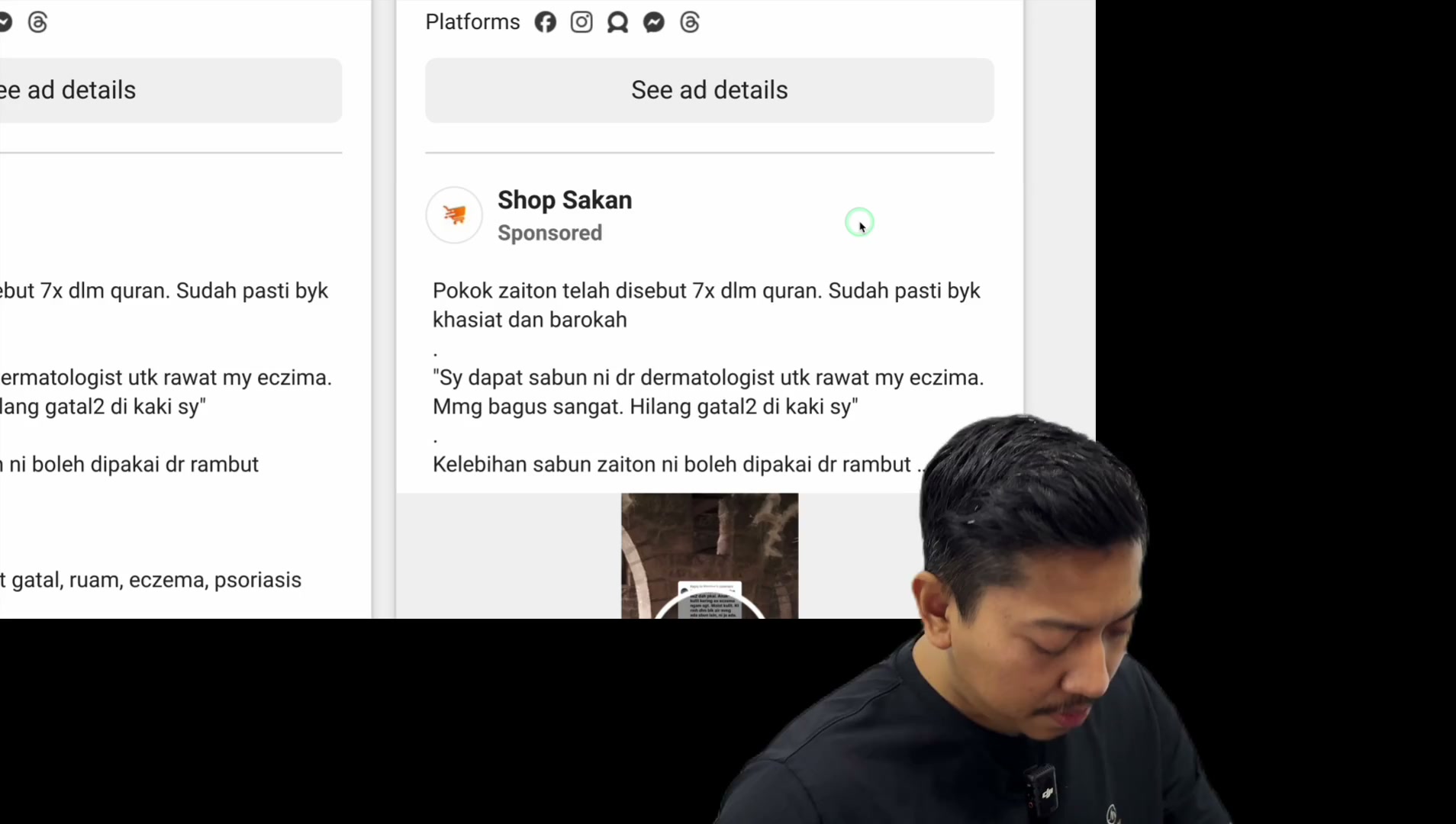 Paparan rakaman pada 00:14:39