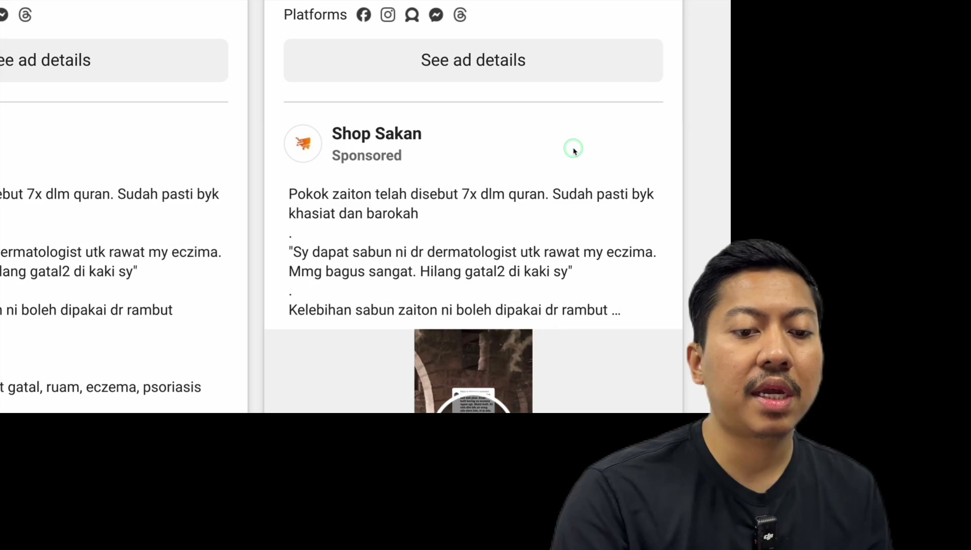 Paparan rakaman pada 00:14:42