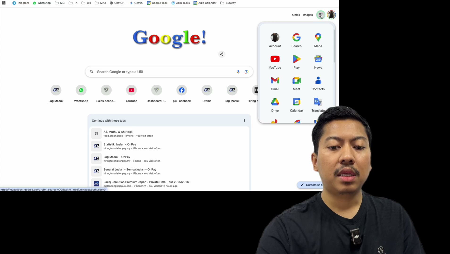 Paparan rakaman pada 00:17:42