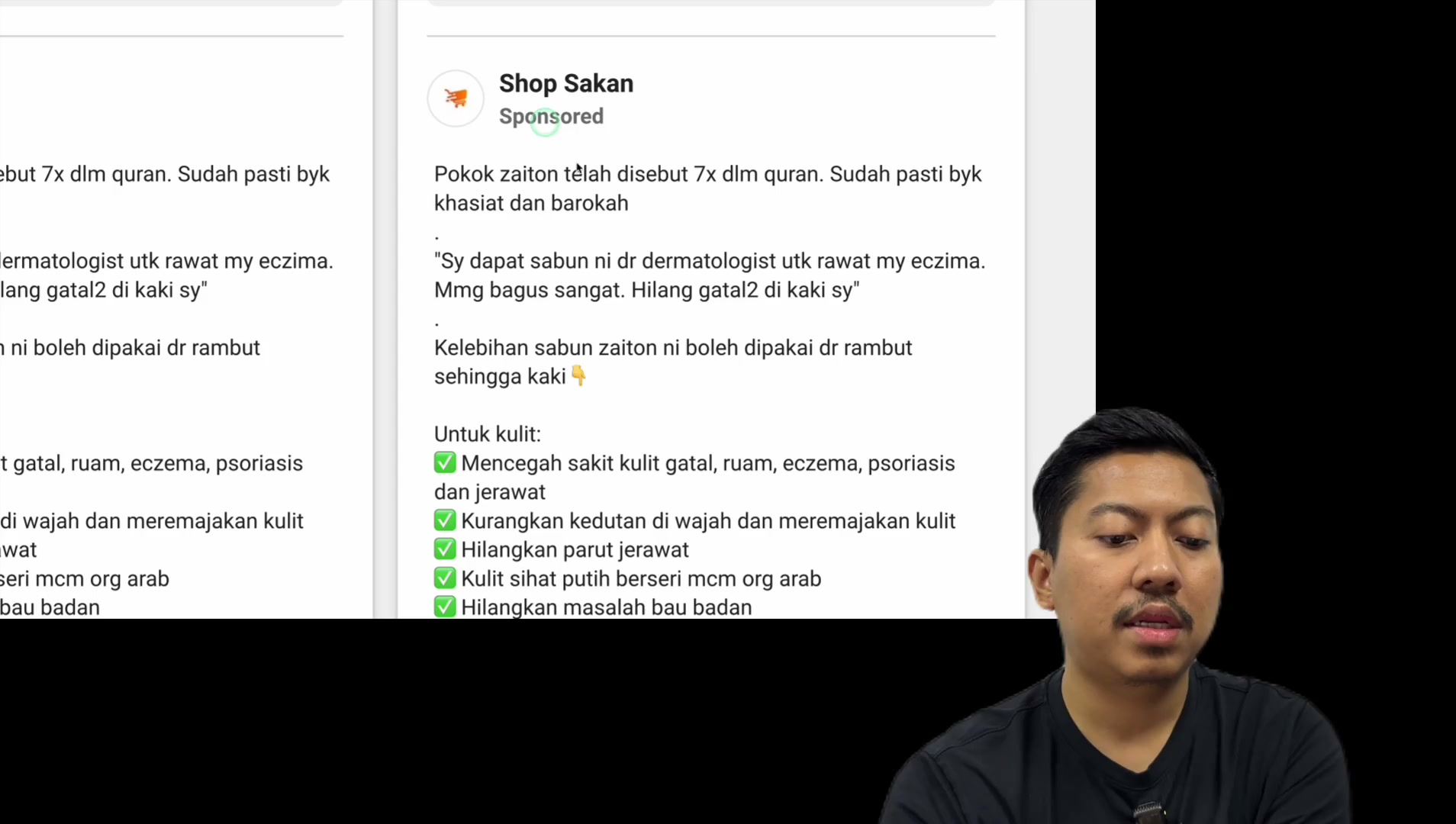 Paparan rakaman pada 00:19:33