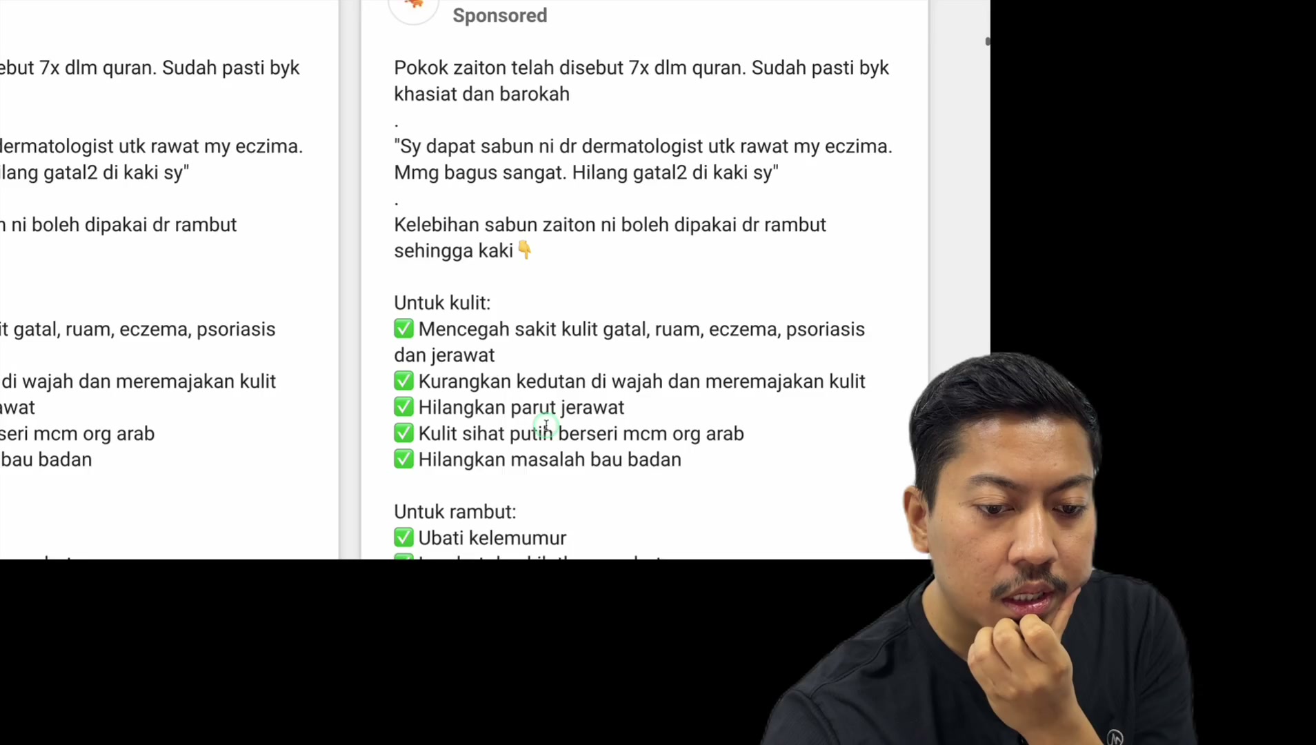 Paparan rakaman pada 00:23:03