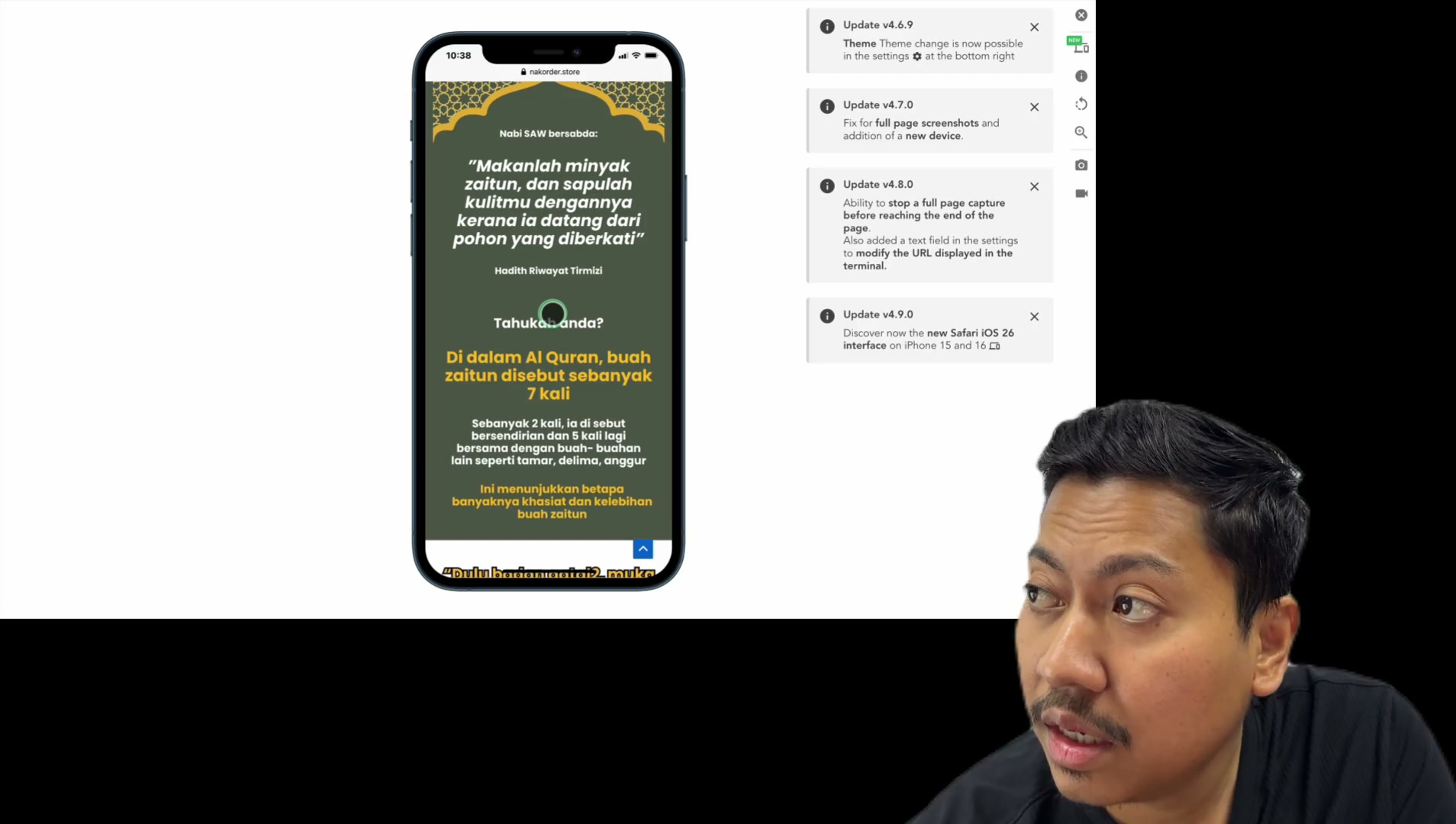 Paparan rakaman pada 00:27:18