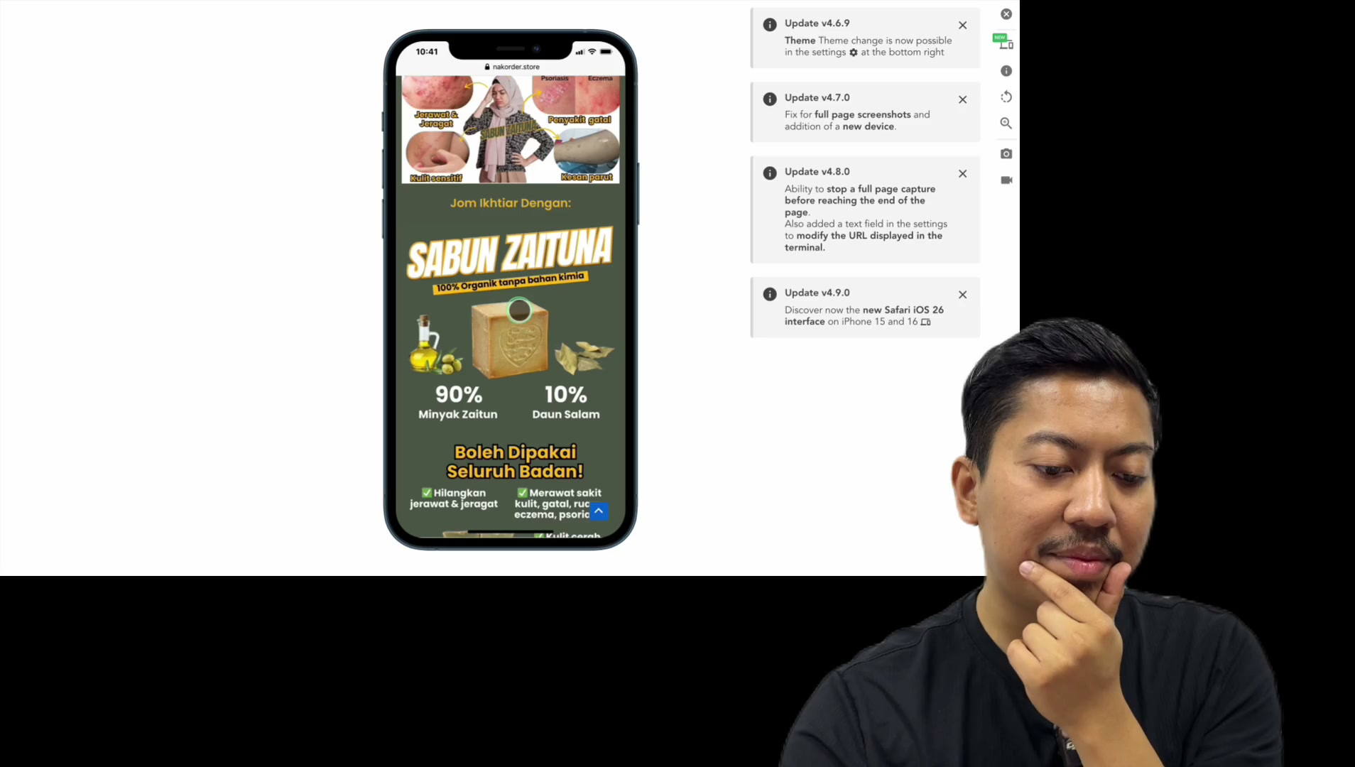Paparan rakaman pada 00:29:51
