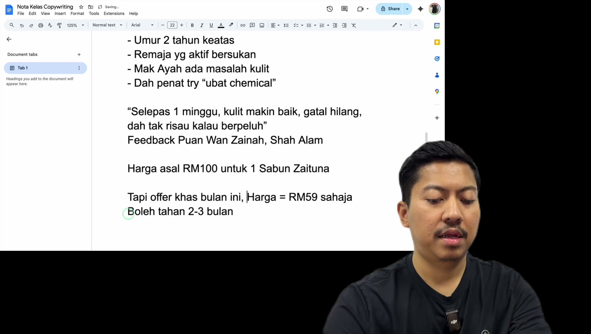 Paparan rakaman pada 00:41:30