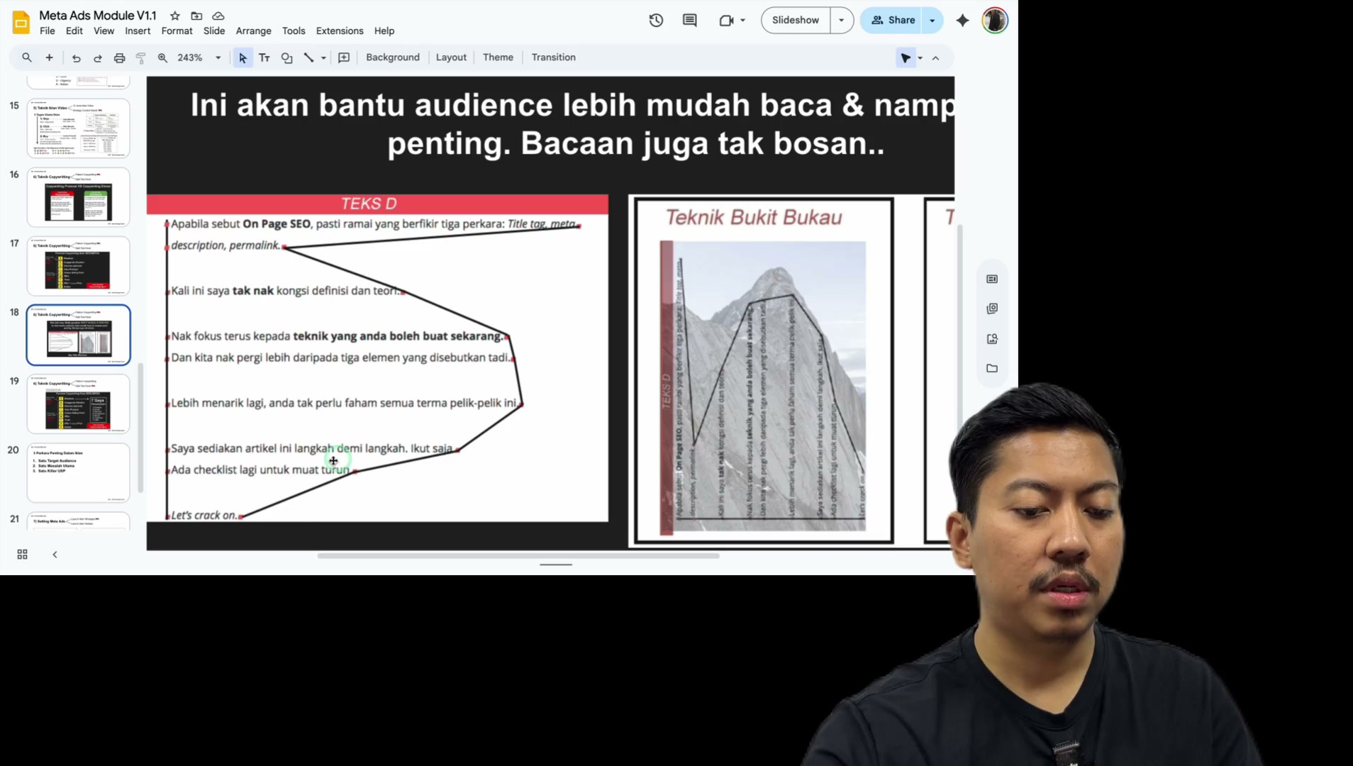 Paparan rakaman pada 00:42:30