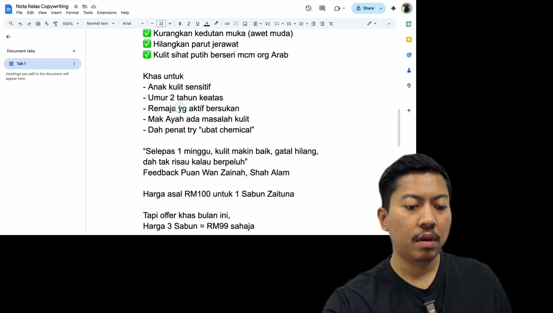 Paparan rakaman pada 00:42:51