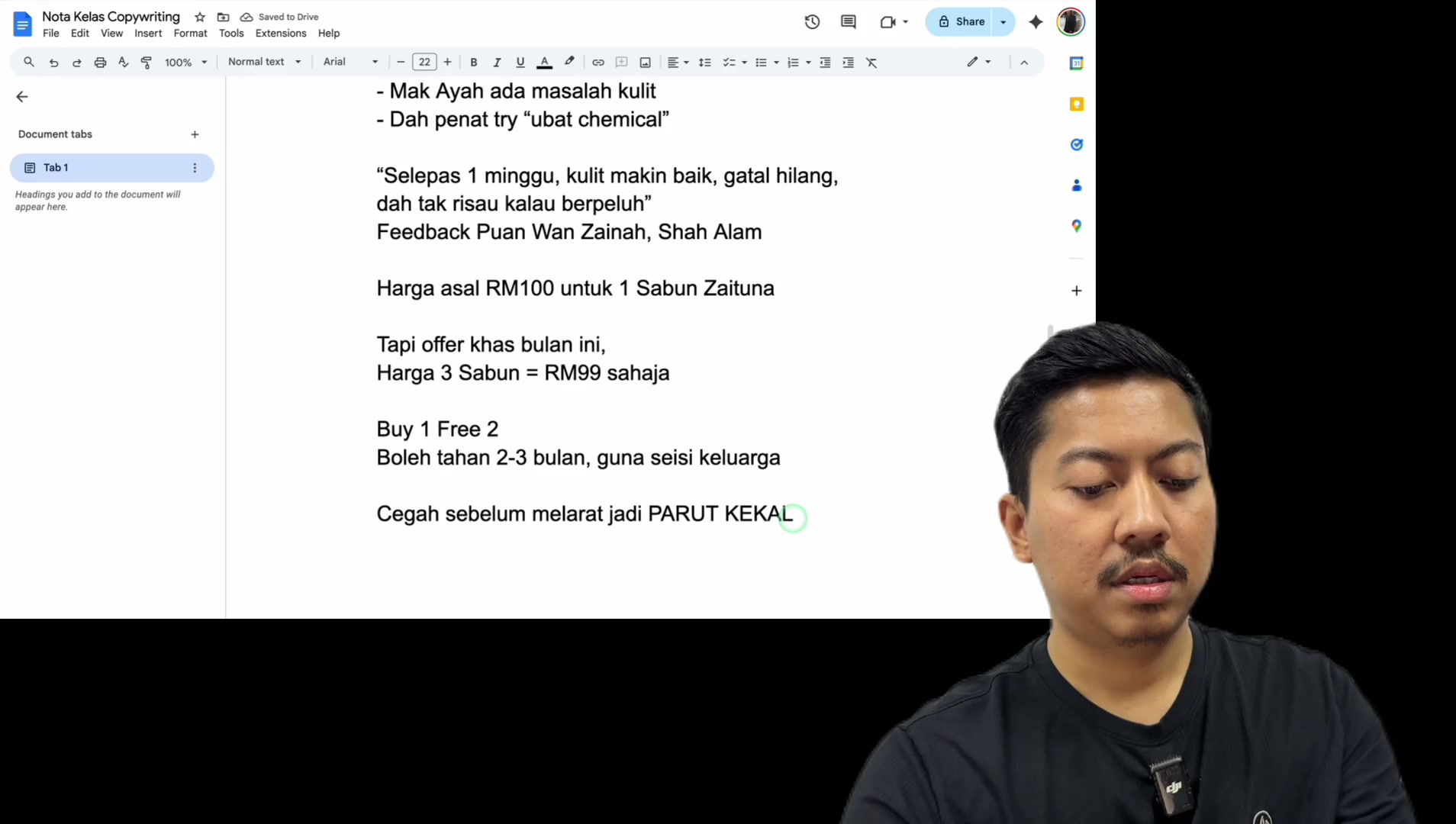 Paparan rakaman pada 00:44:12