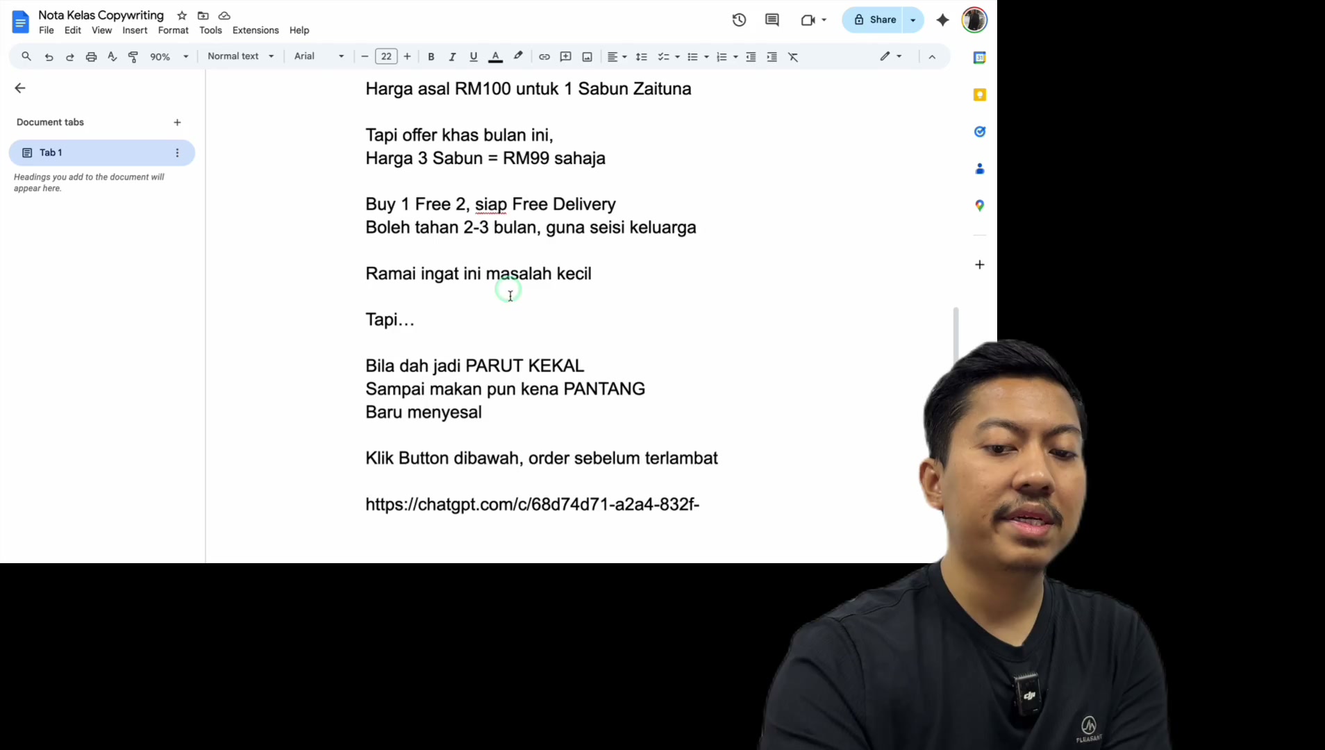 Paparan rakaman pada 00:48:27