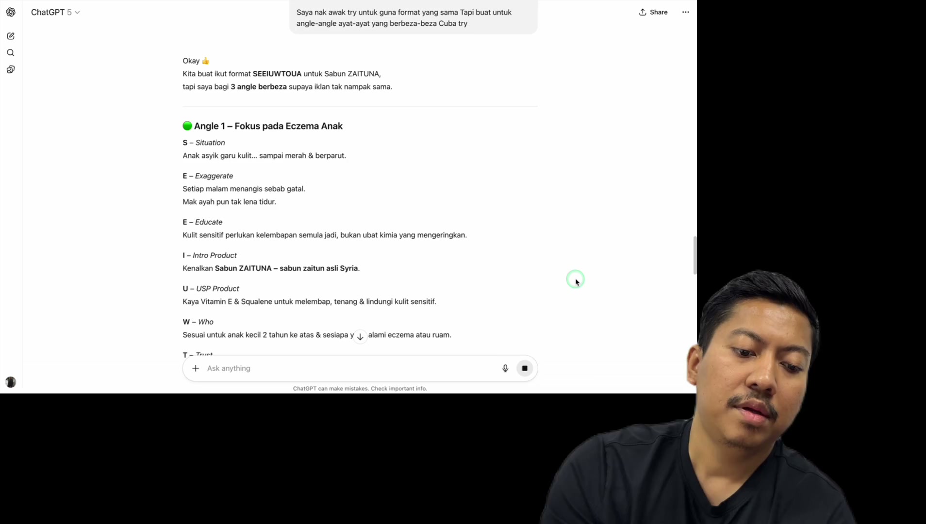Paparan rakaman pada 00:51:09