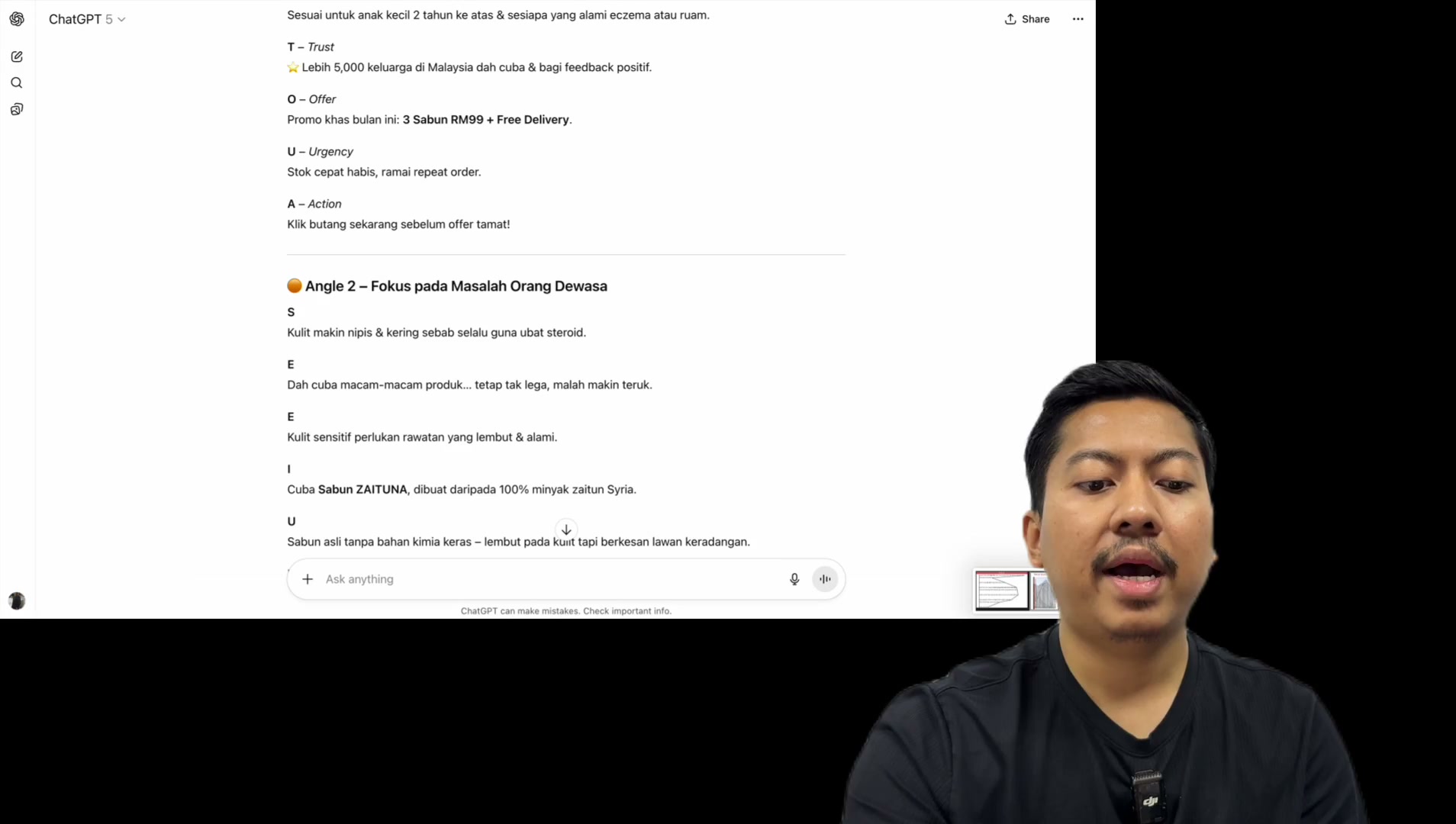 Paparan rakaman pada 00:51:54