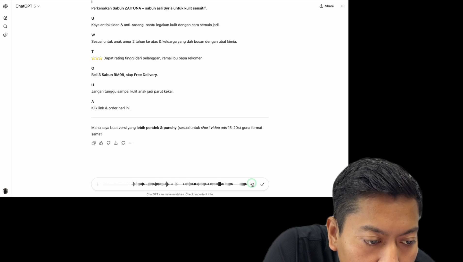 Paparan rakaman pada 00:52:18