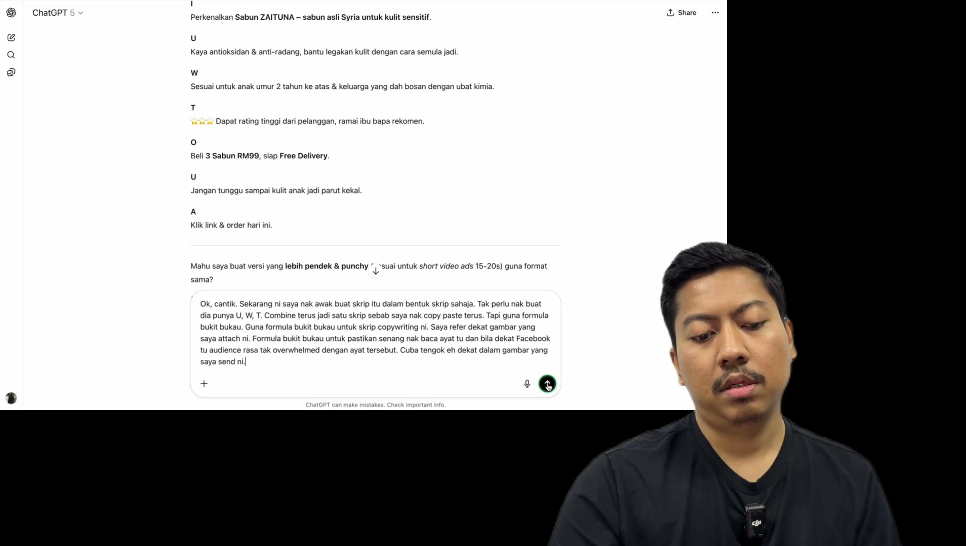 Paparan rakaman pada 00:52:48