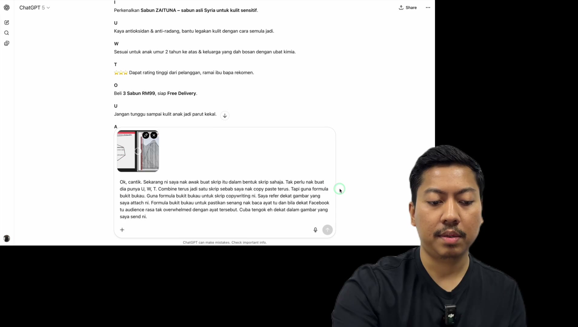 Paparan rakaman pada 00:52:57
