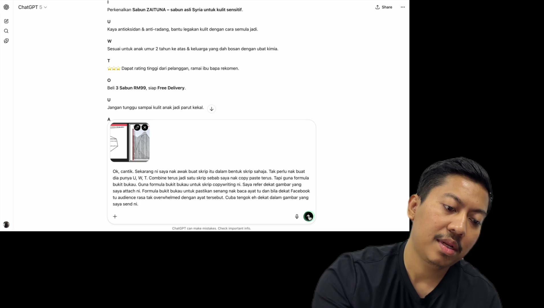 Paparan rakaman pada 00:53:03