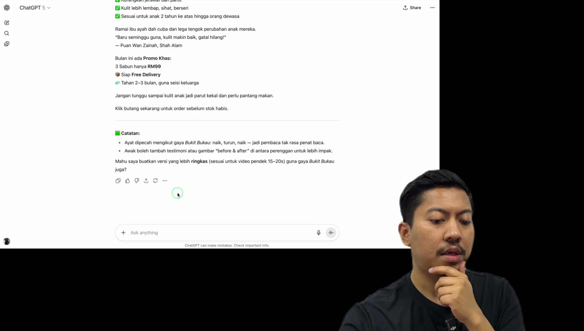 Paparan rakaman pada 00:54:42
