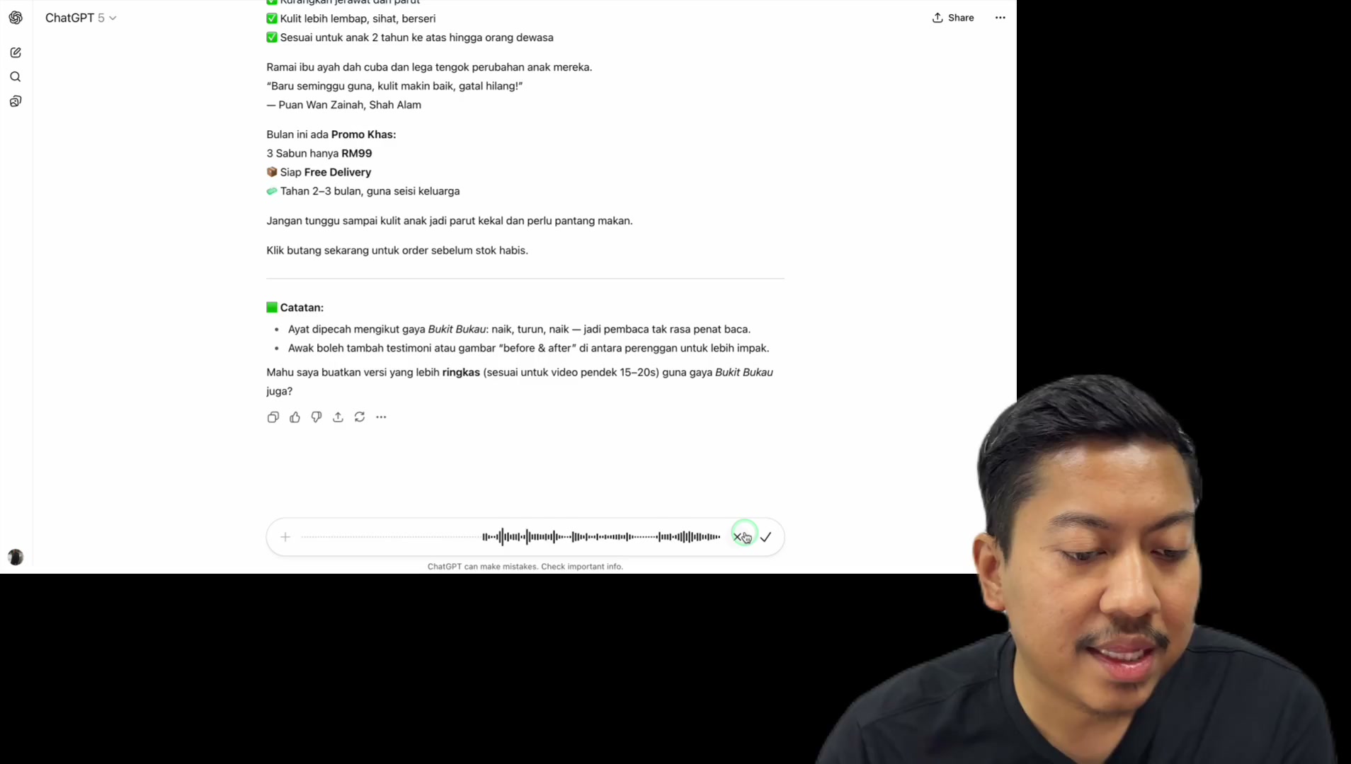 Paparan rakaman pada 00:55:09