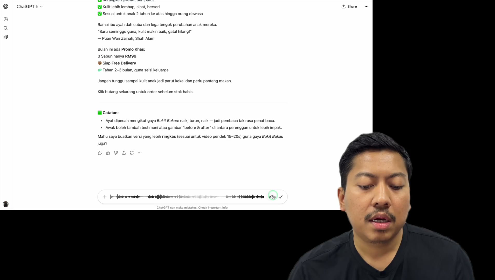 Paparan rakaman pada 00:55:15
