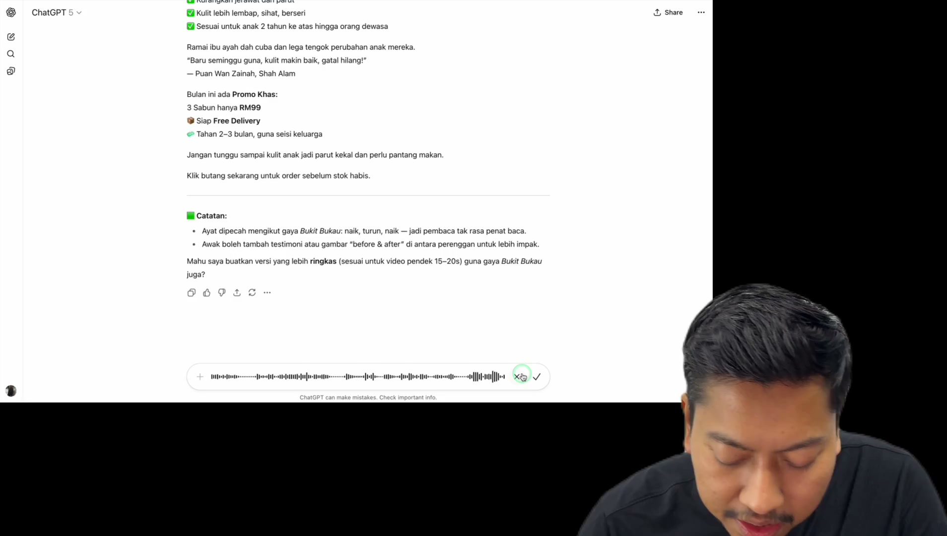 Paparan rakaman pada 00:55:21