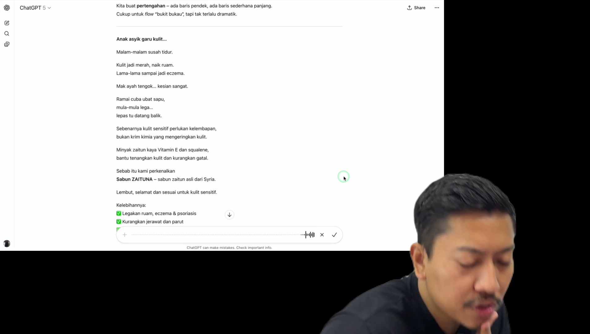 Paparan rakaman pada 00:57:51