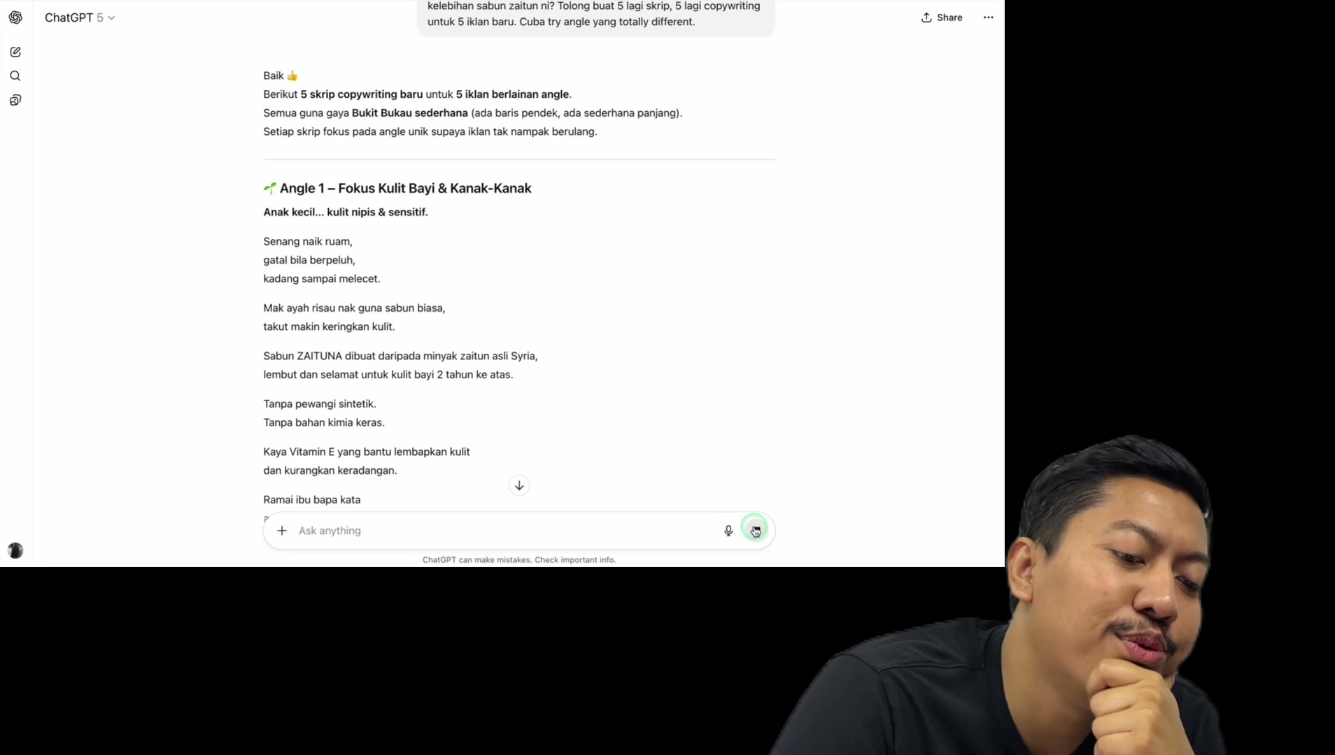 Paparan rakaman pada 00:58:21