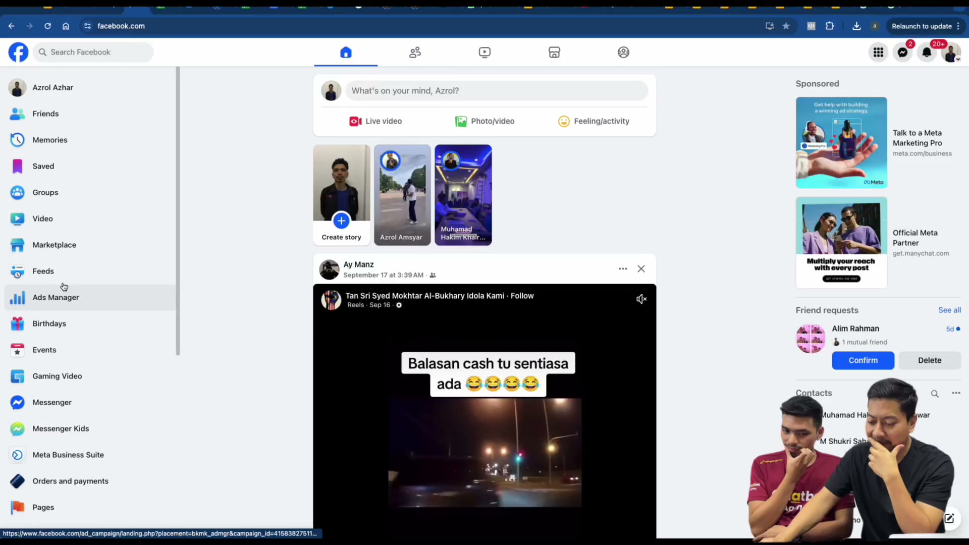 Paparan rakaman pada 00:07:48