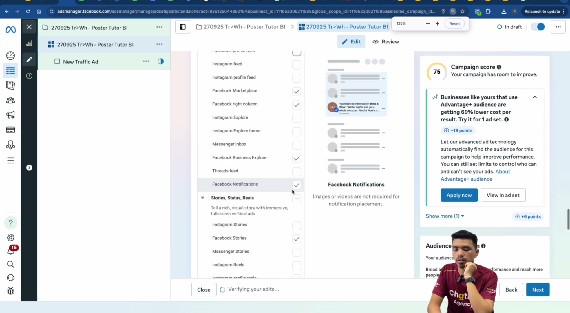 Paparan rakaman pada 00:23:15
