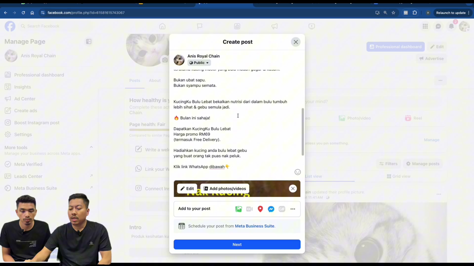 Paparan rakaman pada 00:02:12