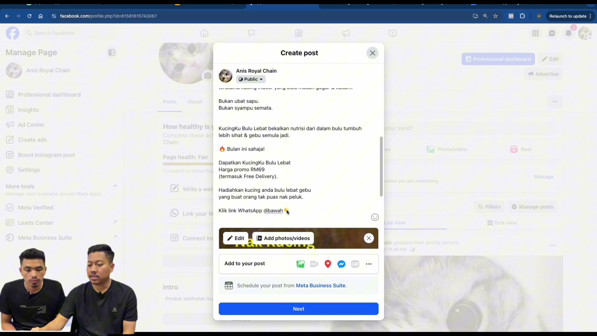 Paparan rakaman pada 00:02:24