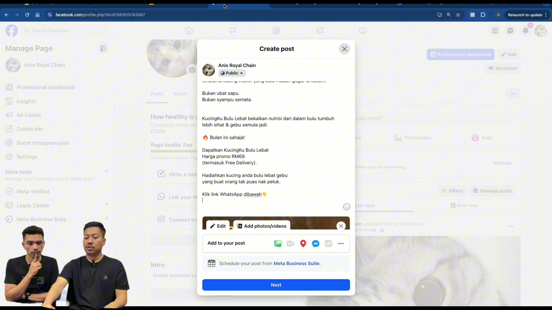 Paparan rakaman pada 00:05:24