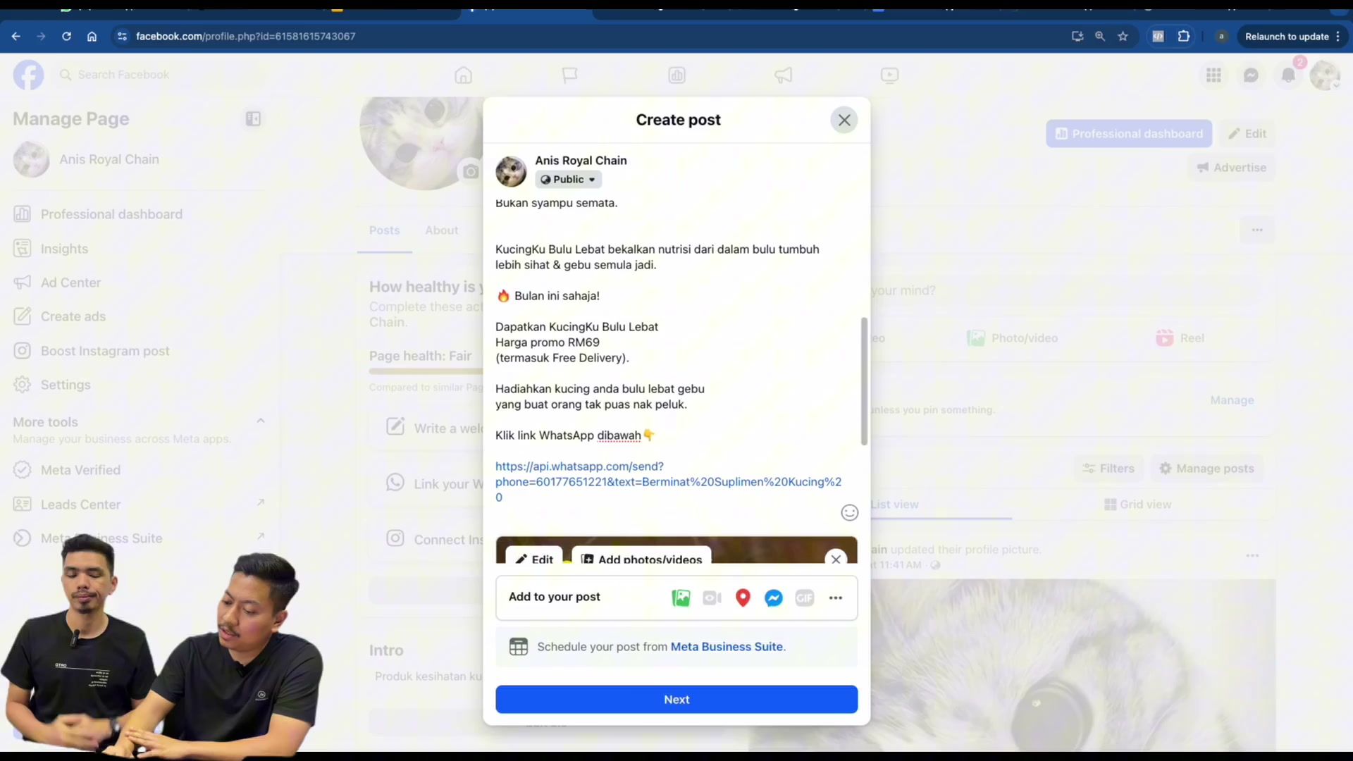 Paparan rakaman pada 00:07:48
