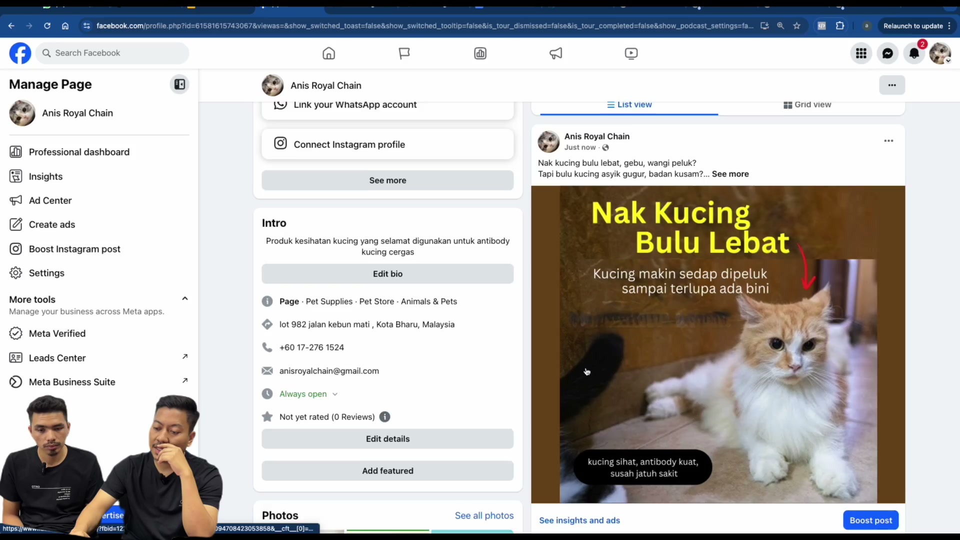 Paparan rakaman pada 00:11:15